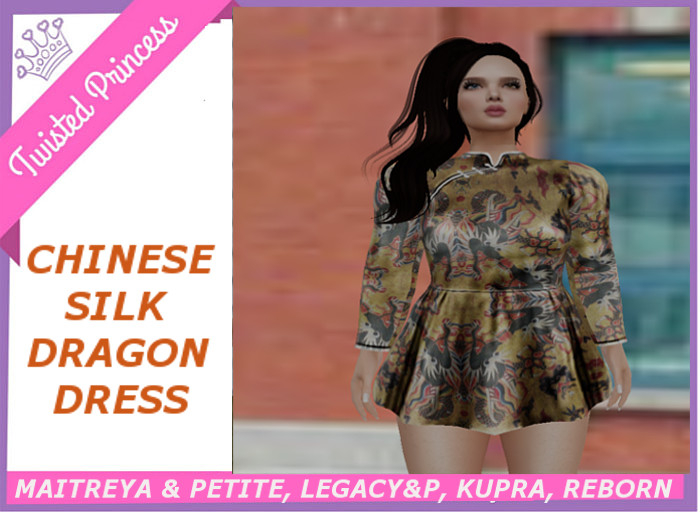Second Life Marketplace TP Silk Dragon Dress unpacker